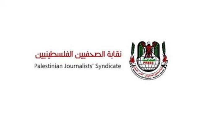 “النقابة” تطلع سفير الأرجنتين على انتهاكات الاحتلال بحق الصحفيين الفلسطينيين-الحياة الجديدة