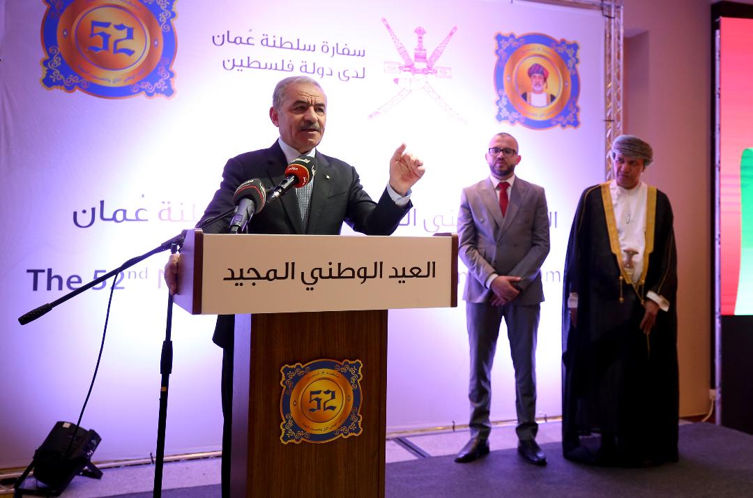 فلسطين وعُمان أشقاء في الدم ووحدة المصير والتاريخ والحاضر والمستقبل-الحياة الجديدة