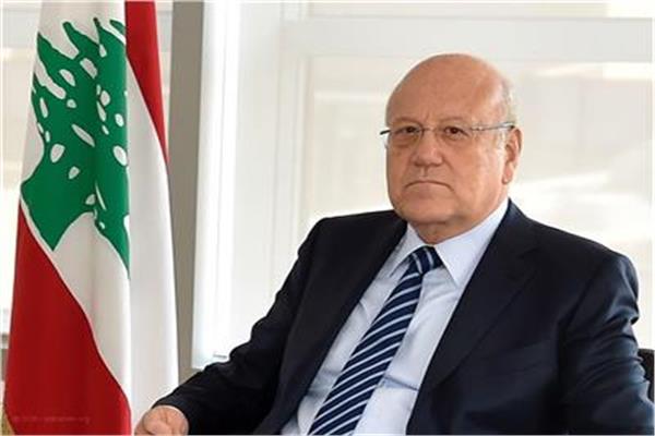 ميقاتى بعيد استقلال لبنان: نأمل في تعاون أعضاء البرلمان لانتخاب رئيس للبلاد