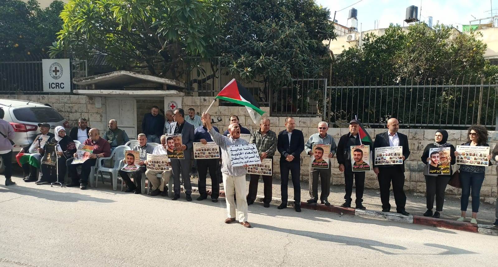 وقفة إسناد للأسرى الأطفال في سجون الاحتلال-الحياة الجديدة
