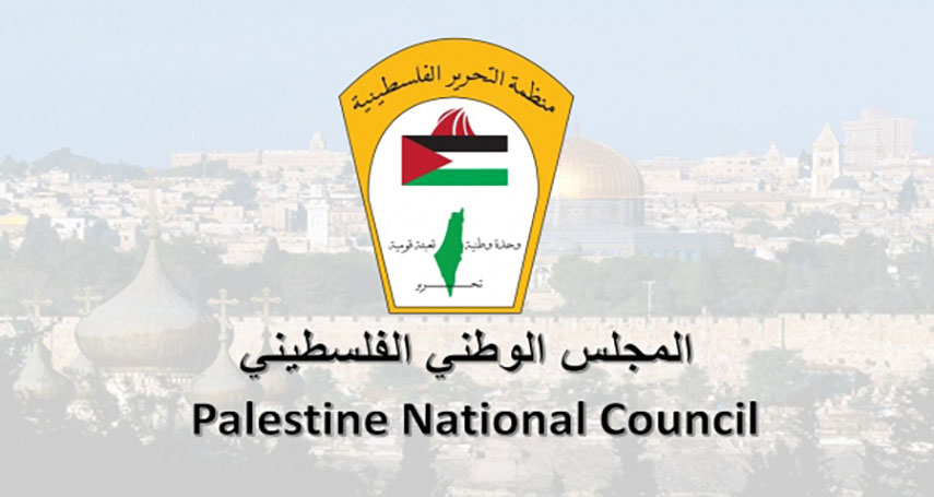 المجلس الوطني يدين الارهاب الاسرائيلي الممنهج الذي يستهدف الأطفال والمدنيين العزل-الحياة الجديدة