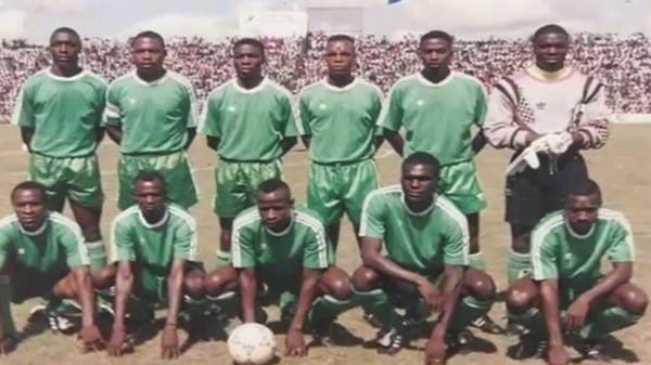 بسبب مقتل لاعبيه.. أفضل المنتخبات لم يشارك بمونديال 1994