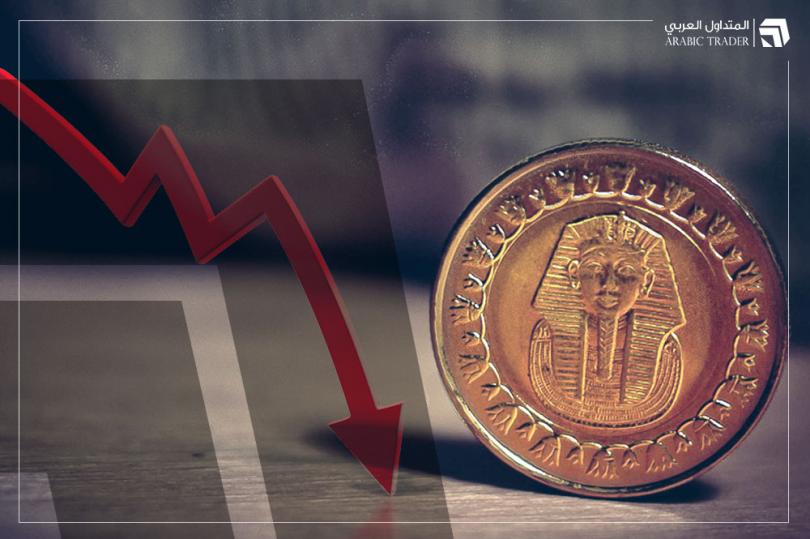 نومورا بنك… مصر بصدد مواجهة أزمة عملة خطيرة!