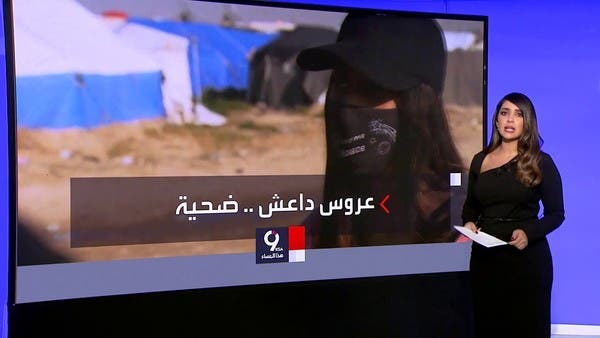تصريح محير للاستخبارات البريطانية حول شميمة بيغوم المعروفة بعروس داعش