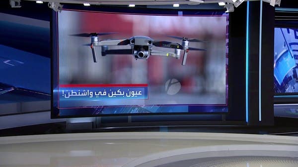مخاوف استخباراتية أميركية من استخدام بكين لمسيرات الترفيه وسيلة للتجسس