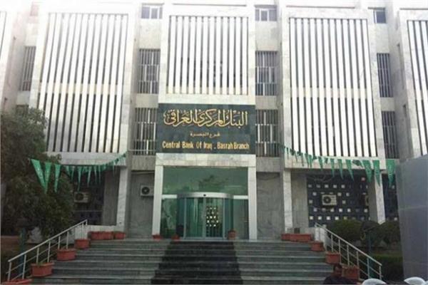 العراق يوقف الحوالات المالية إلى البنوك في لبنان