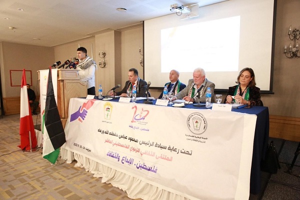 إطلاق فعاليات “الملتقى الثقافي التربوي الفلسطيني العاشر” في بيروت-الحياة الجديدة