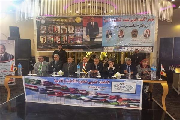 الاتحاد العربي للعلوم الثقافية يحتفي بفلسطين