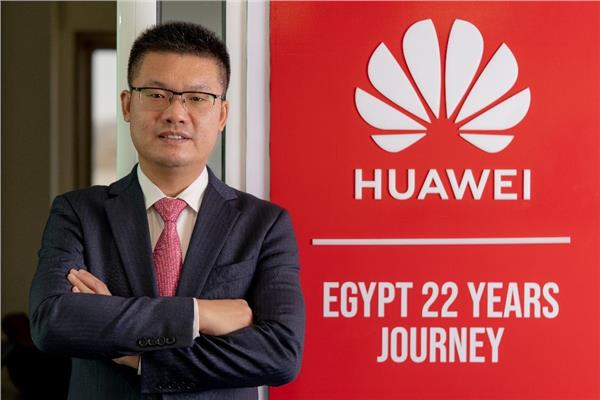 للعام السابع عشر على التوالي.. «هواوي تكنولوجيز» تشارك في معرض 2022 Cairo ICT كشريك تكنولوجي