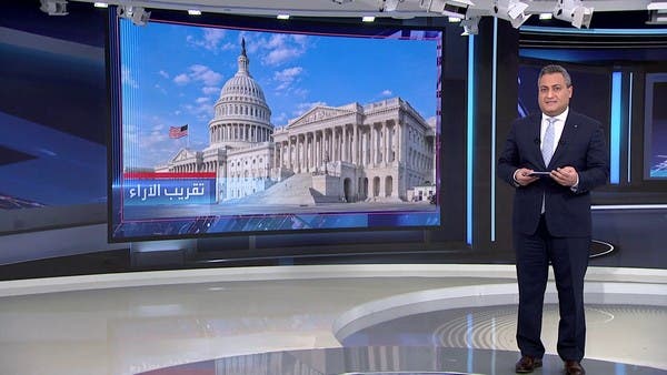 العربية 360 | خطة إدارة بايدن لتتبع الأسلحة الأميركية في أوكرانيا