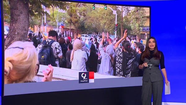 التاسعة هذا المساء | إيران تفشل في استخدام ورقة “الزعامات القبلية” لوقف التظاهرات