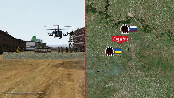 التاسعة هذا المساء |”باخموت” تتحول إلى دوامة دموية للجيشين الروسي والأوكراني.. لماذا؟