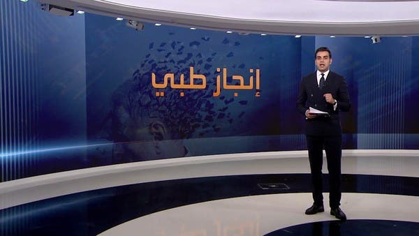 “ليكانيماب”.. عقار واعد لعلاج مرض الزهايمر