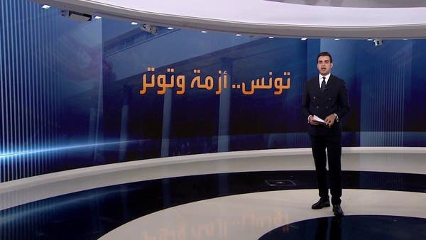 خلاف حول الإصلاحات الاقتصادية بين الاتحاد العام للشغل والحكومة التونسية.. لماذا؟