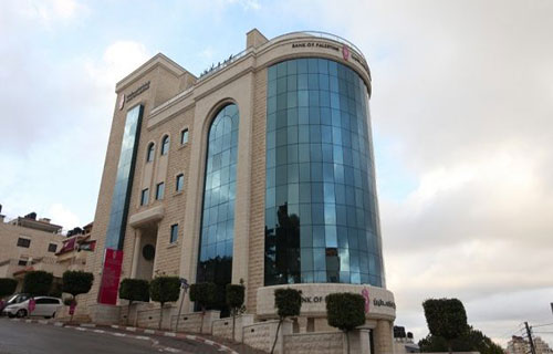 بنك فلسطين و”الأوروبي لإعادة الإعمار” يستعدان لمؤتمر حول التغير المناخي