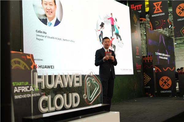 هواوي تكنولوجيز مصر تكرم الفرق الفائزة بمسابقة المطورين «HDC» لعام 2022