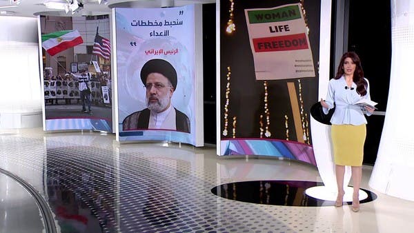 الساعة 60 | مخطط إيران لاختطاف وقتل معارضي الخارج.. وتشويه السمعة يطال الموتى