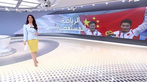 الساعة 60 | سر تفوق دول فقيرة على أميركا والصين في كرة القدم