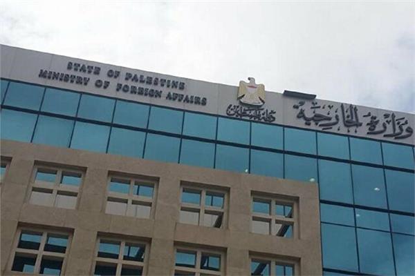 فلسطين: جريمة إعدام الشاب مفلح نتيجة لإفلات إسرائيل المستمر من العقاب