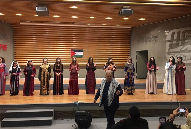 اختتام فعاليات الأسبوع الثقافي الفلسطيني في اسبانيا-الحياة الجديدة