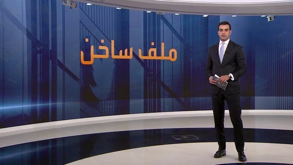 تحذيرات من تحول “تويتر” إلى ساحة لترويج العنف بعد عودة الحسابات المحظور