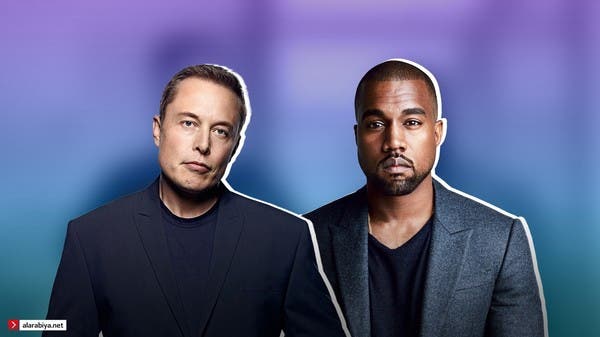 أشعر أن ماسك صيني مهجّن