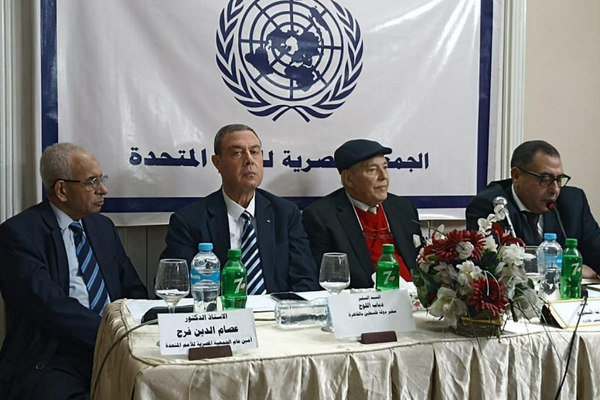 الجمعية المصرية للأمم المتحدة تنظم إحتفالية للتضامن مع شعبنا-الحياة الجديدة