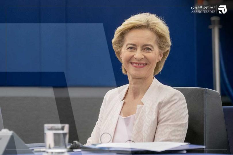 المفوضية الأوروبية تحذر من اندلاع حرب تجارية مدمرة مع أمريكا