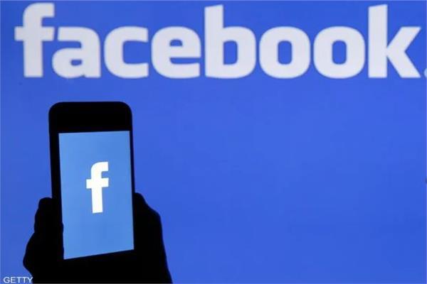 عطل مفاجئ يضرب «فيس بوك»