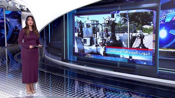 لماذا لم يعجب قرار تسقيف النفط الروسي زيلينسكي؟