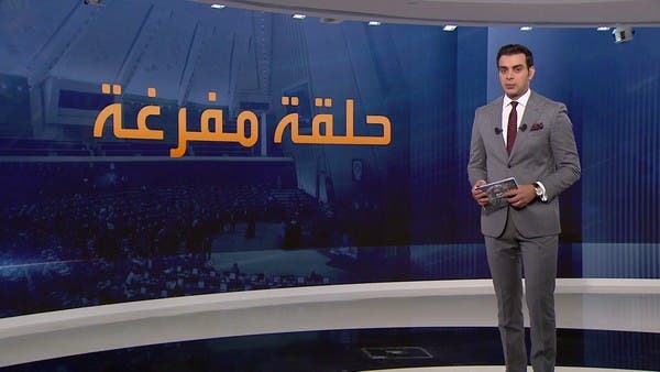 النظام الإيراني يدخل في في حلقة مفرغة ويعيش عزلة دولية.. كيف؟