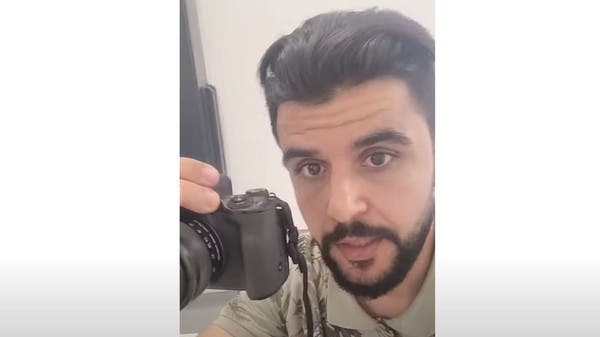 لهذا السبب اعتدى علي صامويل إيتو