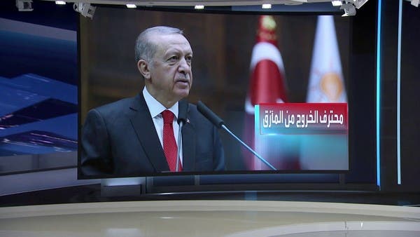 أردوغان يلجأ لخطة “الحرباء” للتغلب على تراجع شعبيته