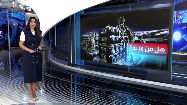 موسكو تطلب من الموظفين في مصانع الذخيرة بالعمل لساعات إضافية