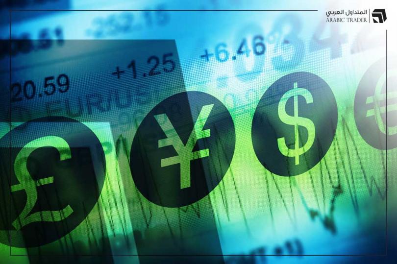 الدولار الاسترالي يتصدر قائمة العملات الرابحة والكندي الأكثر خسارة