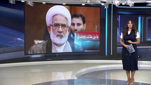 النظام الإيراني يبدأ في تقديم تنازلات للمحتجين بحل شرطة الأخلاق