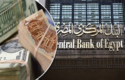 خطة حكومية لتوفير العملة الصعبة والتعامل مع ارتفاع الأسعار