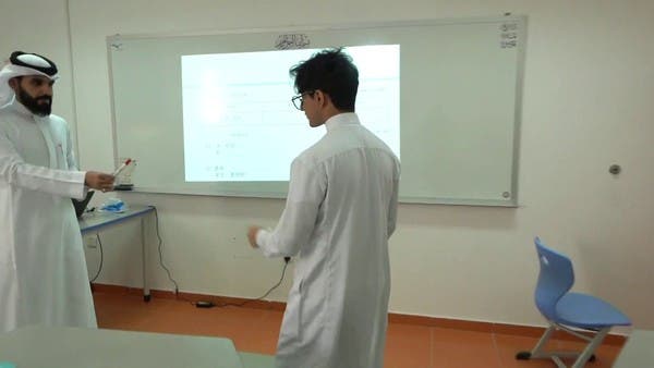 إقبال سعودي لافت على تعلم اللغة الصينية