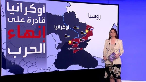 كييف تحتاج 3 أسلحة نوعية لإلحاق الهزيمة الكبرى بالقوات الروسية