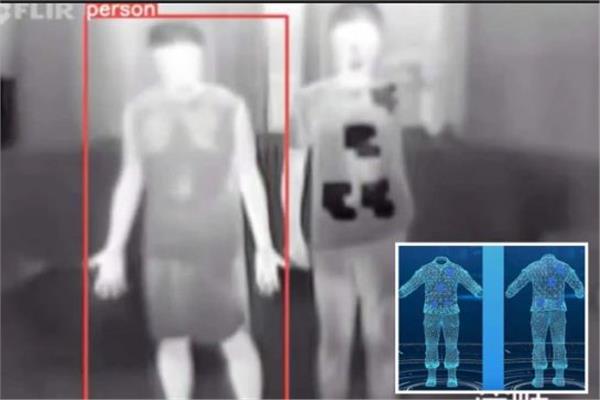 تخدع الذكاء الاصطناعي.. طلاب صينيون يطورون «عباءة التخفي»