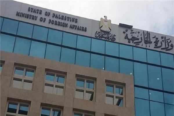 الخارجية الفلسطينية تنهي إجراءات استقبال الممثلة الأممية المعنية بالأطفال والنزاعات