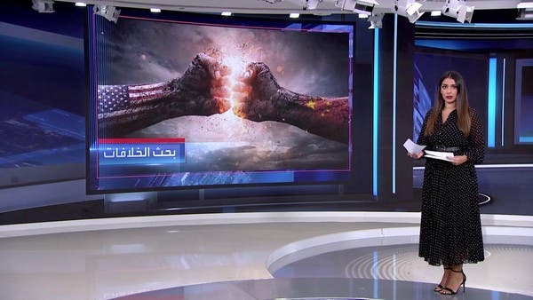 وفد أميركي رفيع يزور الصين.. ملفات على الطاولة