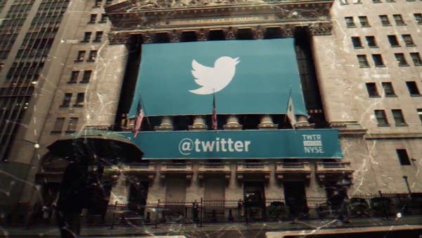 ماسك يعلن خاصية جديدة لحجب معلومات بعض المستخدمين دون علمهم