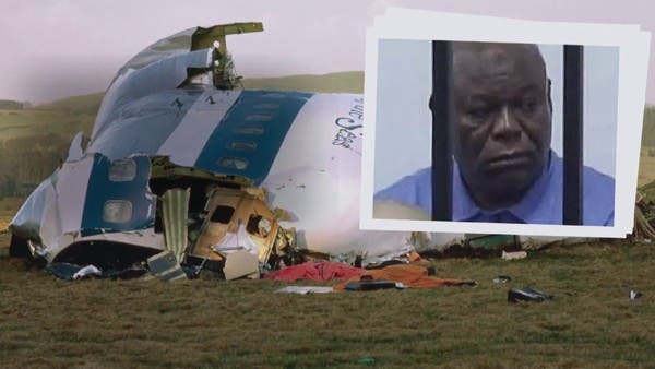 تنديد في الداخل الليبي حول احتجاز أبو عجيلة المريمي