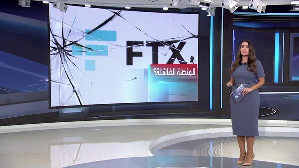 بطلب أميركا.. اعتقال محتال العملات المشفرة سام بانكمان