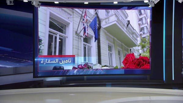 الجيش البريطاني نفذ عمليات سرية في أوكرانيا