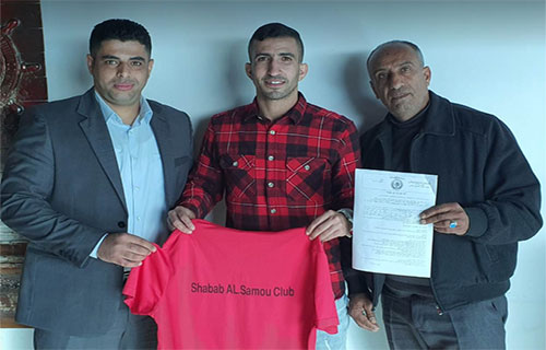 السموع ينجز ثاني صفقات الشتاء بضم “ليث خروب”