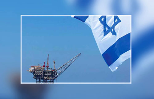 إسرائيل تستدرج عطاءات للتنقيب عن الغاز في شرق المتوسط