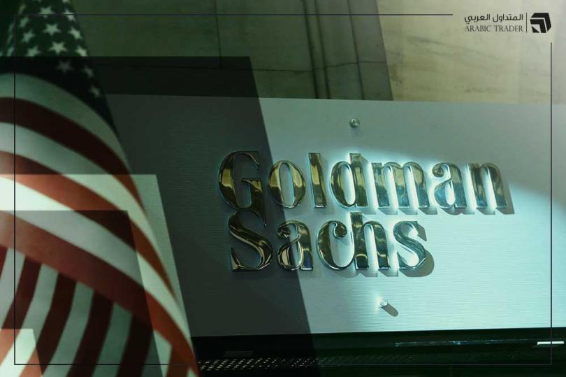 جولدمان ساكس يتوقع استمرار بنك إنجلترا برفع الفائدة حتى هذا الموعد!