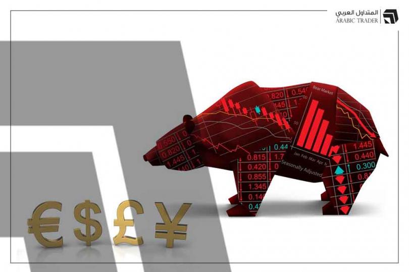 الفرنك السويسري يتصدر خسائر سوق العملات اليوم